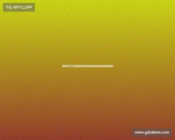 深度解析NBA各队打法特点与战术风格差异如何影响赛季表现与球队竞争力